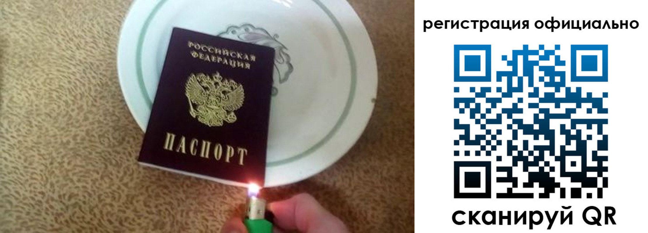 найти адрес прописки в Нижнекамске