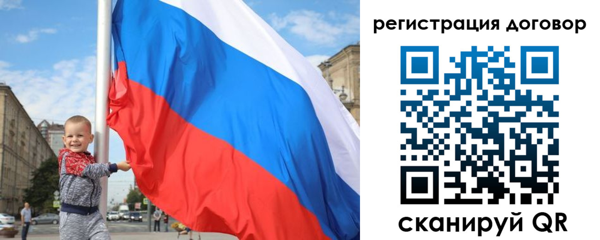 прописка иностранных граждан в Нижнекамске